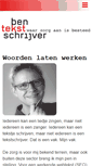 Mobile Screenshot of bentekstschrijver.nl